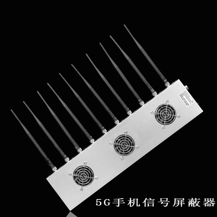 高密外置10天线移动通信干扰器
