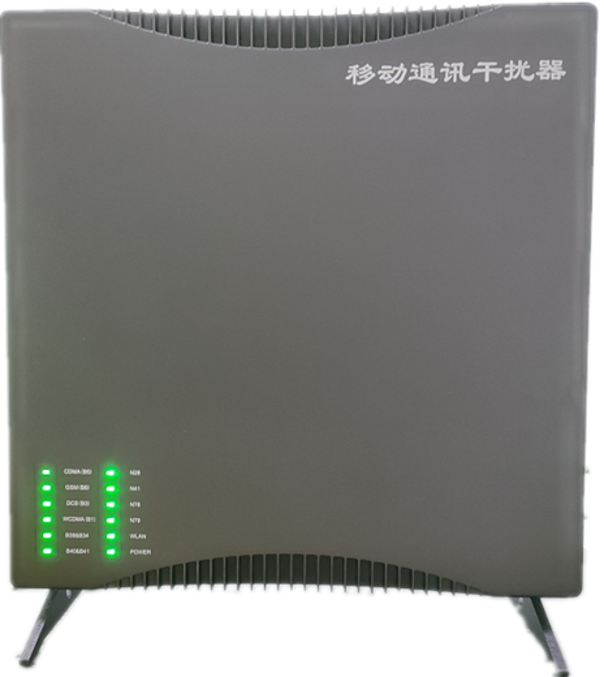  高密信令级放装型数字移动通信干扰器