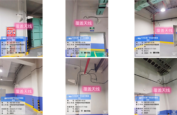 高密污水处理净水厂地下箱体覆盖案例